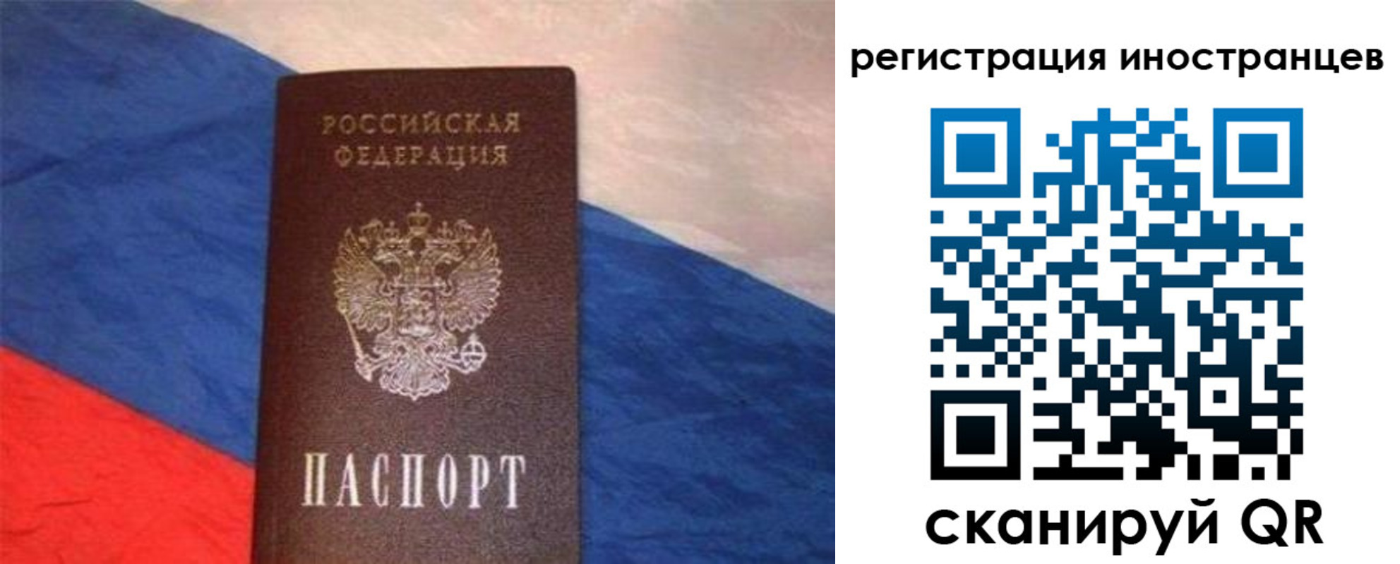 регистрация для школы в Гулькевичах